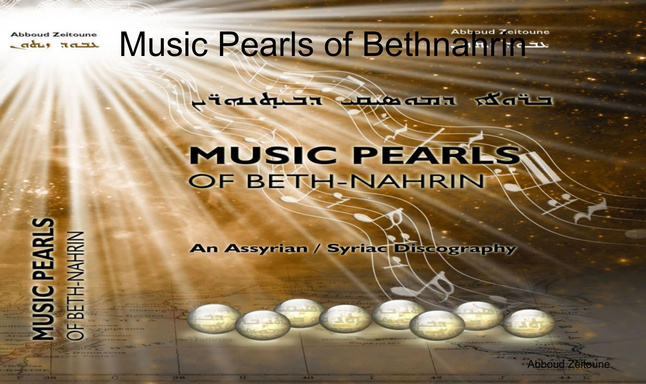 Music Pearls of Bethnahrin