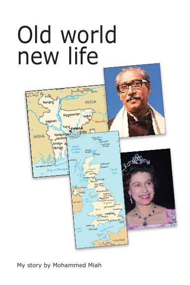 Old world, new life