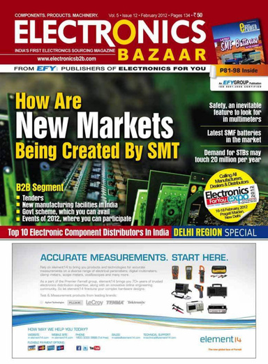 Electronics Bazaar, February 2012