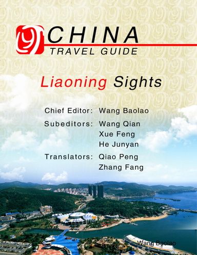 Liaoning Sights