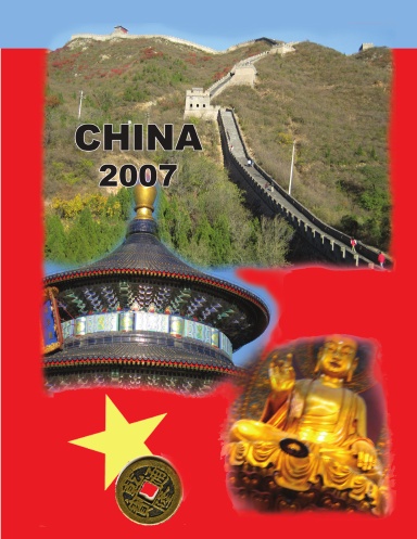 China 2007 Tour