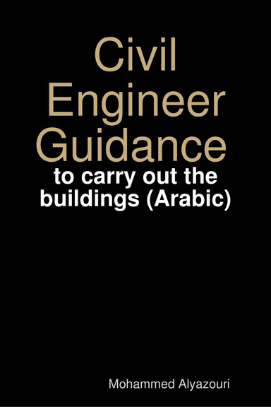Civil Engineer Guidance to Construct Buildings Arabic