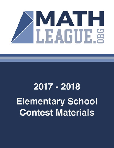 Elementary School Test - 11821 (October 2017)