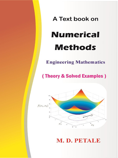 Engineering Mathematics 3 Volume 1