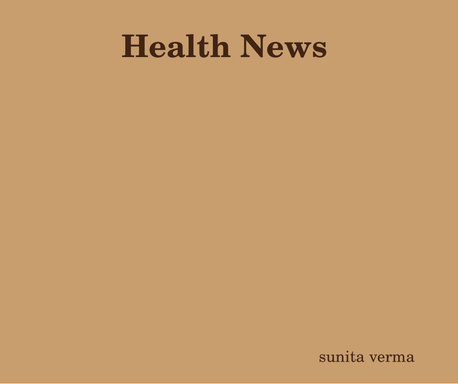 Health News