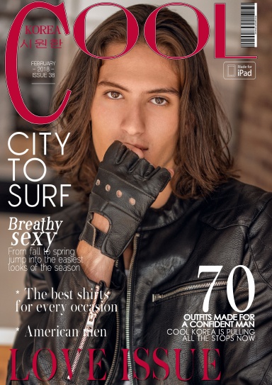 Cool Korea - N°38 - February 2018 Devran