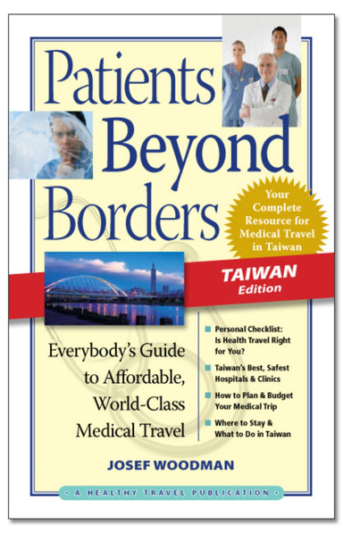 Patients Beyond Borders Taiwan Edition