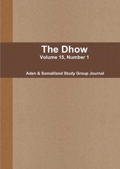 The Dhow; Volume 15: Number 1