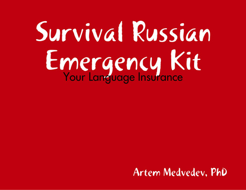 Survival Russian Emergency Kit