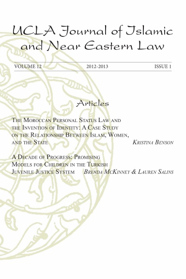 UCLA Journal of Islamic and Near Eastern Law (12.1) 2013