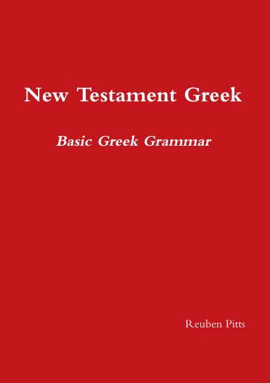 interlinear greek new testament bible pdf