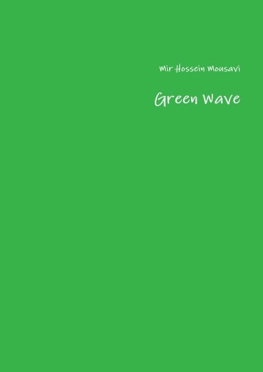 Green Wave