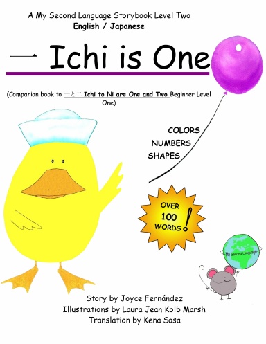 Ichi is One
