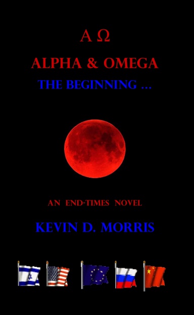 Alpha & Omega - The Beginning...