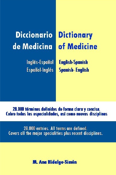 Medical Dictionary