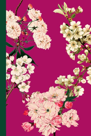 I Am Grateful For | Cherry Blossom Magenta Decorative lined page simple Gratitude Journal for lovers of Oriental designs
