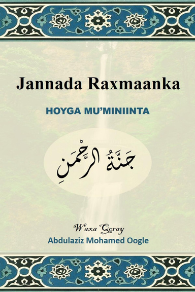 Jannada Raxmaanka