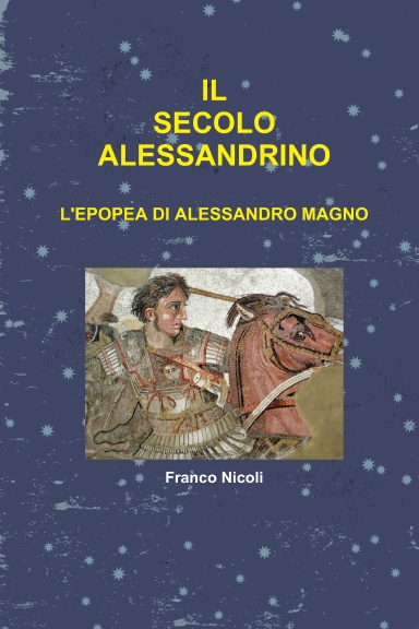 IL SECOLO ALESSANDRINO