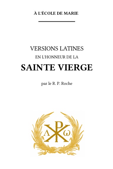 Versions latines en l'honneur de la Sainte Vierge