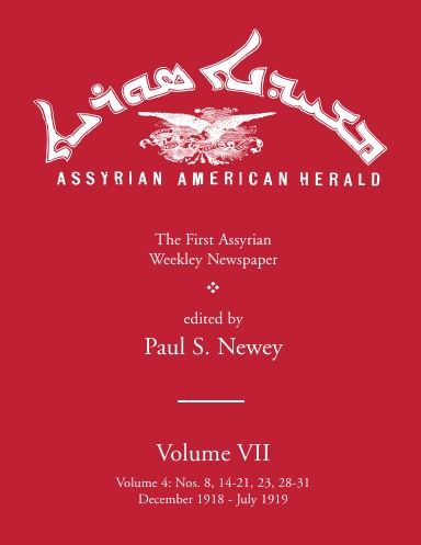 Assyrian American Herald - Volume VII