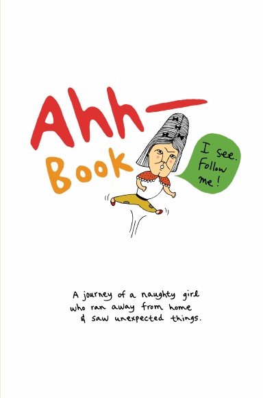 Ahh Book