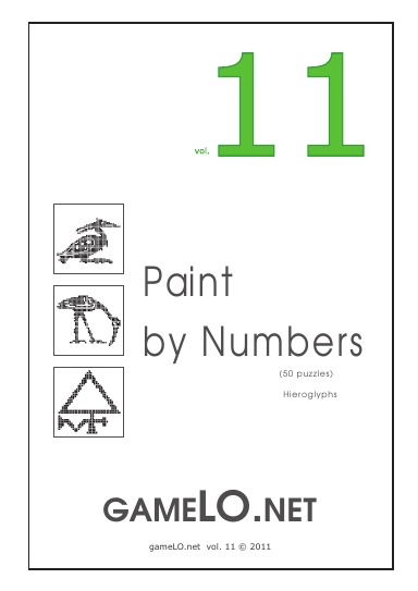 gameLO.net vol. 11