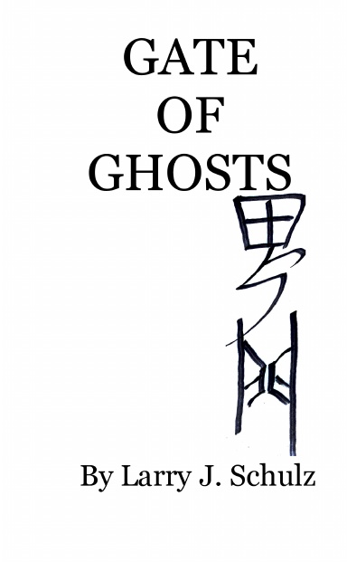 Gate of Ghosts