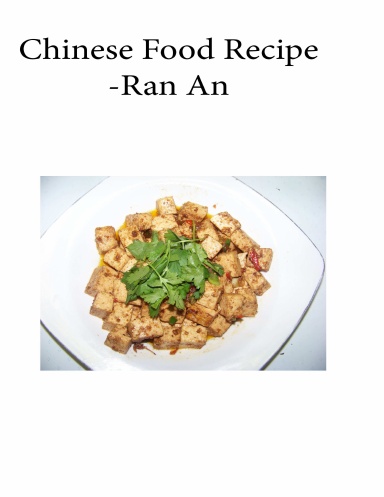 Chinese food recipe
