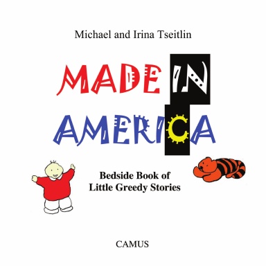 Made in America