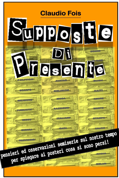 Supposte di Presente