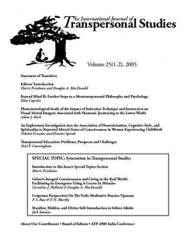 IJTS Volume 25