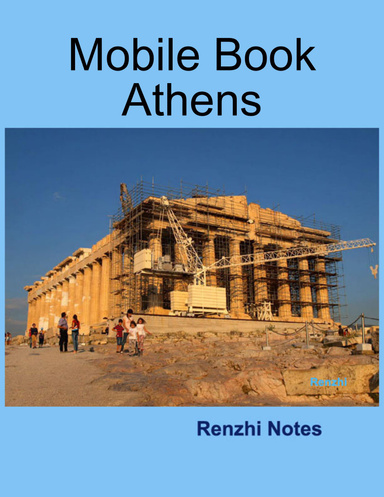 Mobile Book Athens