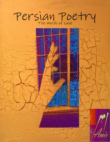 Persian Poetry