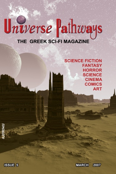 UNIVERSE PATHWAYS Magazine Issue 5