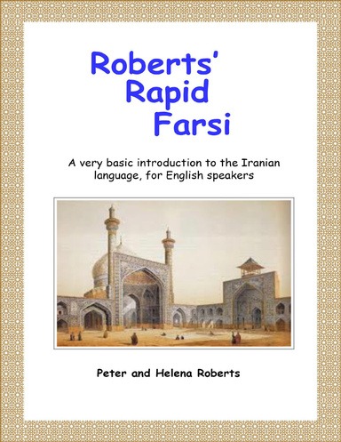 Roberts' Rapid Farsi