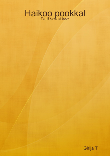 ஹைக்கூ பூக்கள்