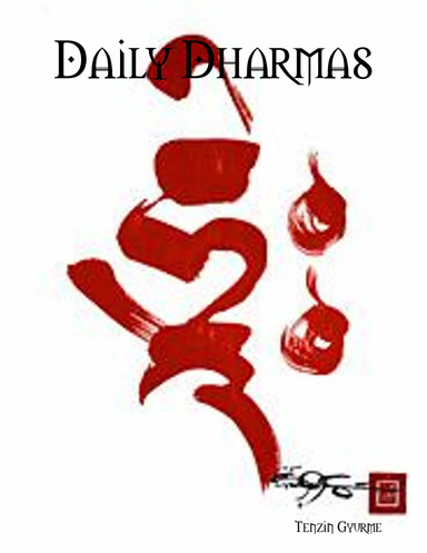 Daily Dharmas