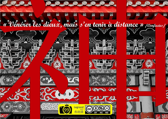 Dieux en Chine