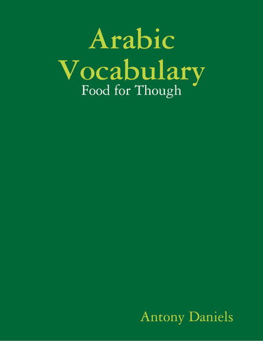 Arabic Vocabulary: Food for Though