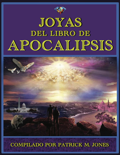 Joyas Del libro de Apocalipsis