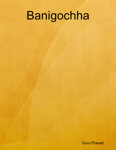 Banigochha