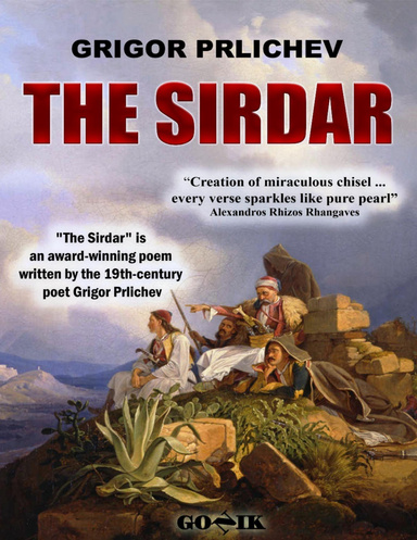 The Sirdar