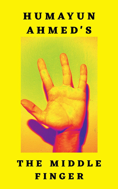 The Middle Finger