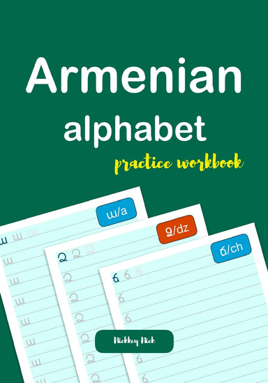 Armenian Alphabet Practice Workbook