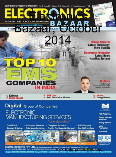 Electronics Bazaar, October 2014