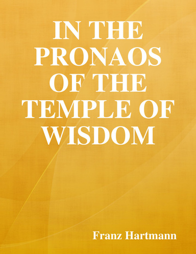 In the Pronaos of the Temple of Wisdom