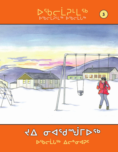 Joy of Apex Novel Study - Inuktitut