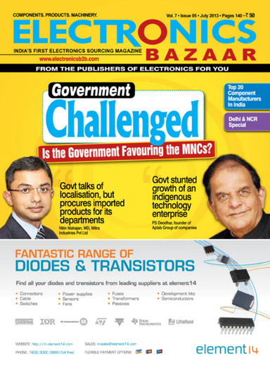 Electronics Bazaar, July 2013