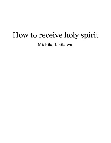 How to receive holy spirit