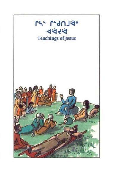 Teachings of Jesus In Naskapi